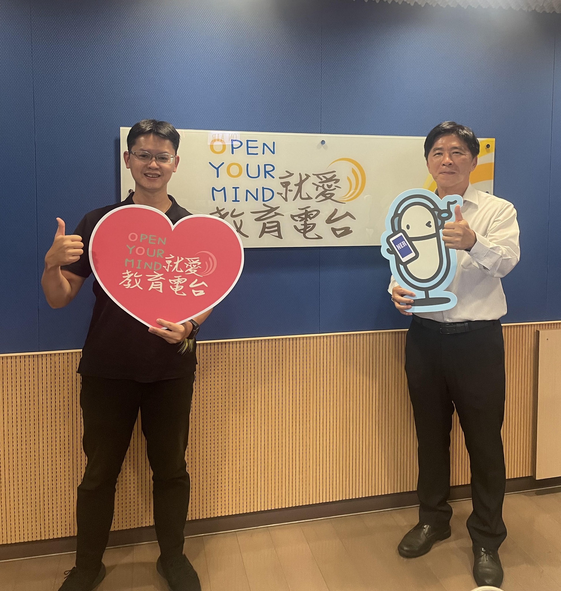 ESG人才培訓據點電台專訪